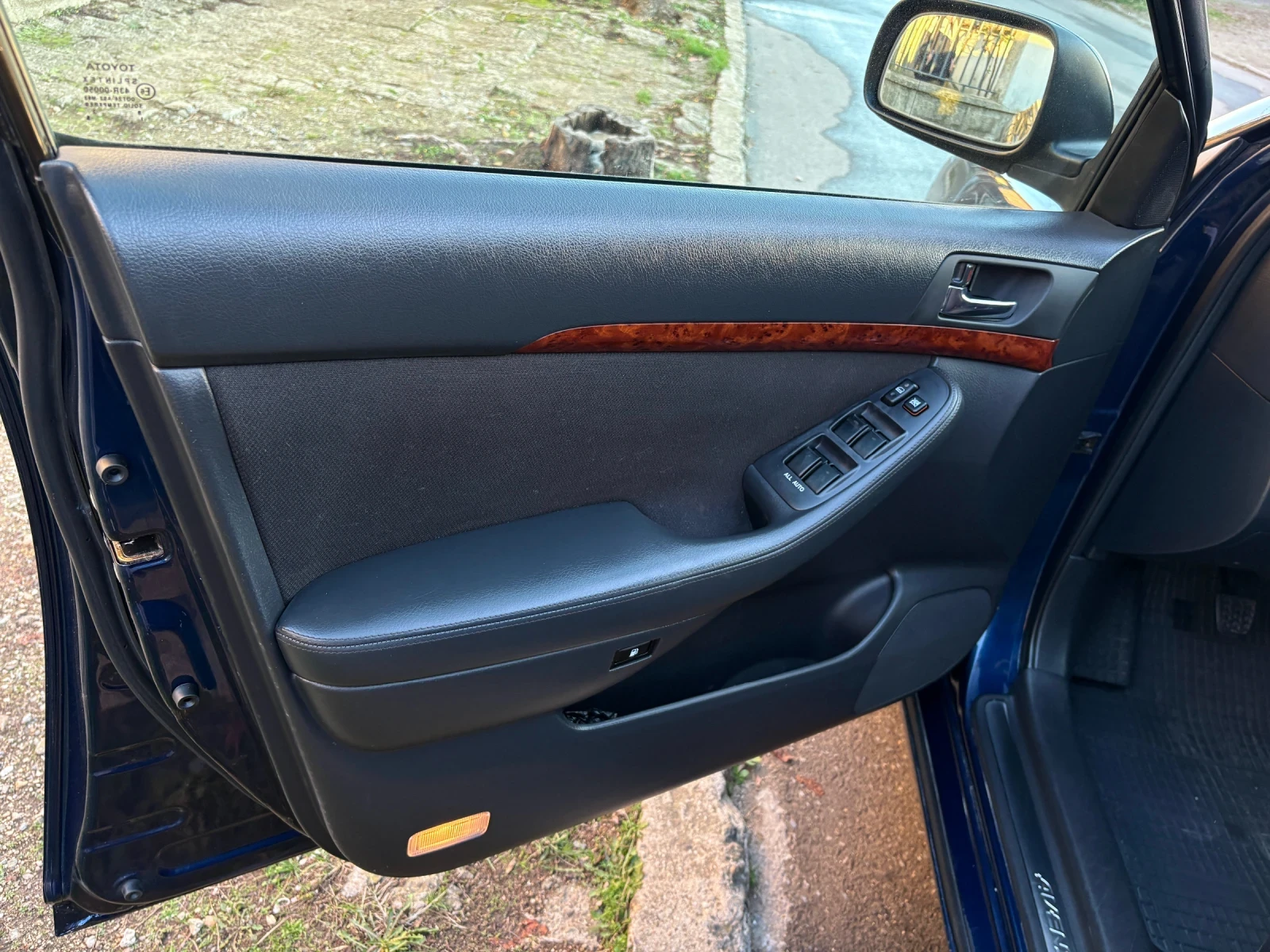 Toyota Avensis 2.0D4D 116.. EXECUTIVE*  | Mobile.bg   6