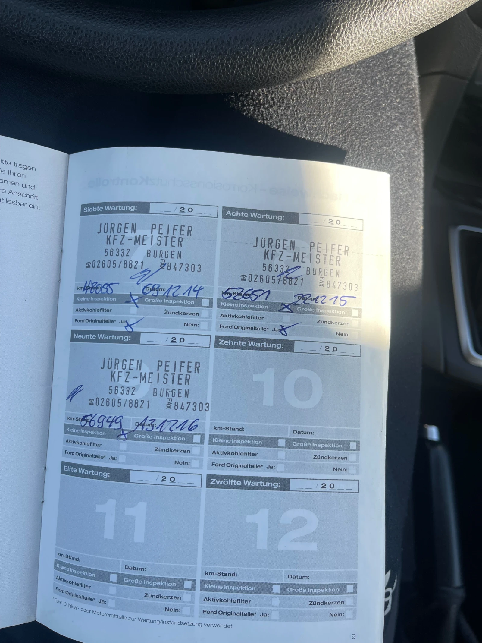 Ford Focus | Mobile.bg   16