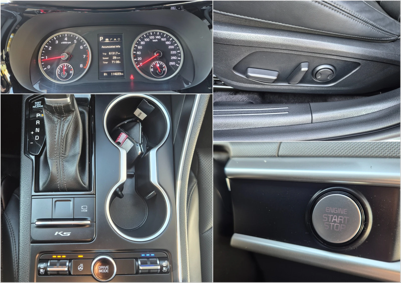 Kia K5 2.0 cm3 LPG - ������� � �� | Mobile.bg � ����������� 13