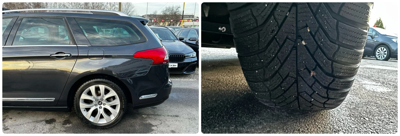 Citroen C5 2.0HDI 163HP NAVI EURO5A ���� | Mobile.bg � ����������� 17