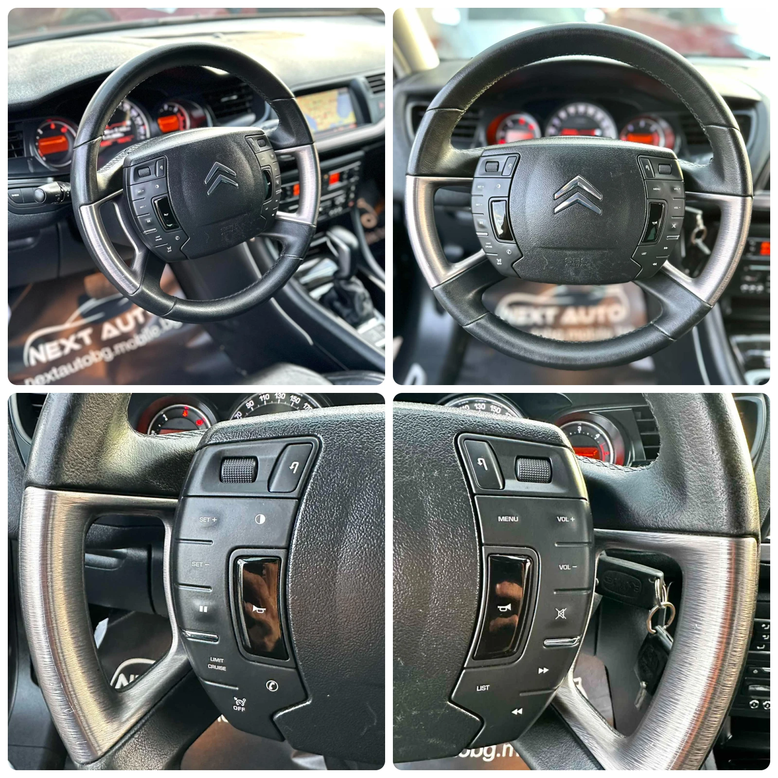 Citroen C5 2.0HDI 163HP NAVI EURO5A ���� | Mobile.bg � ����������� 14