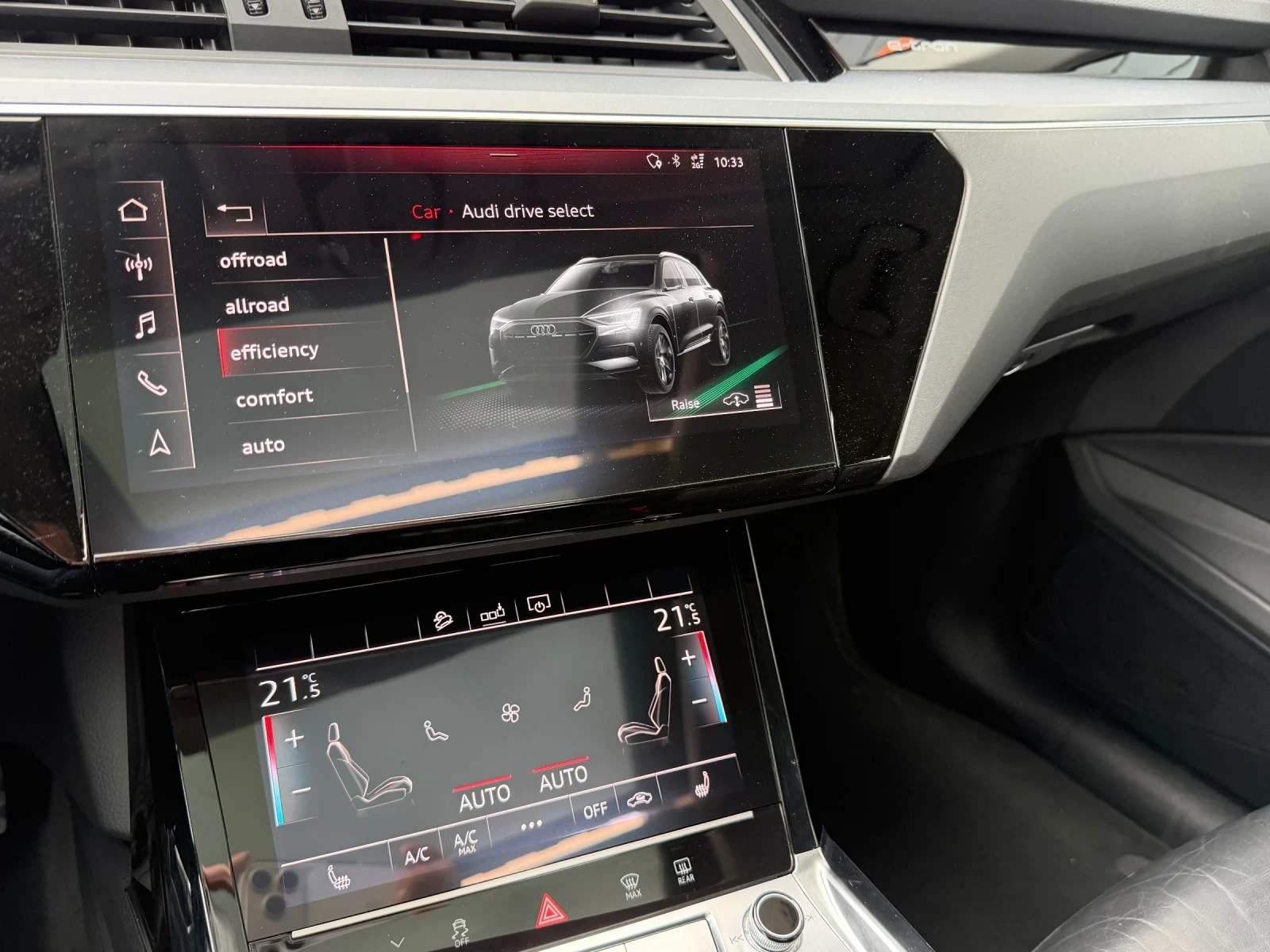 Audi E-Tron 50 Quattro 2019 Launch edition  | Mobile.bg � ����������� 13