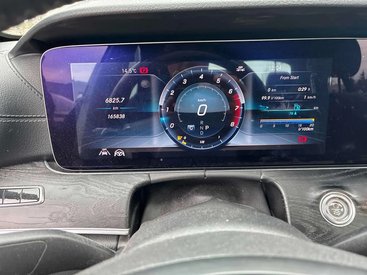 Mercedes-Benz E 400 * CARFAX * ЦЕНА ДО БГ, снимка 7 - Автомобили и джипове - 54229224