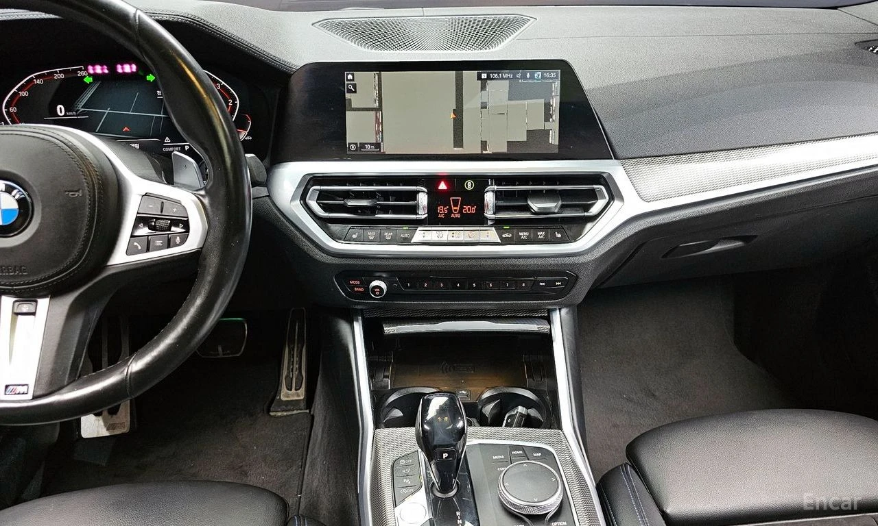 BMW 320 d M-Sport* DISTRONIC* HARMAN KARDON* 360* HEAD-UP*, снимка 14 - Автомобили и джипове - 54585755