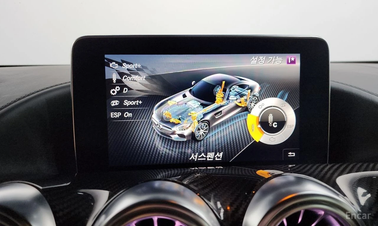 Mercedes-Benz GTS 4.0* �������* ���������*  | Mobile.bg � ����������� 8