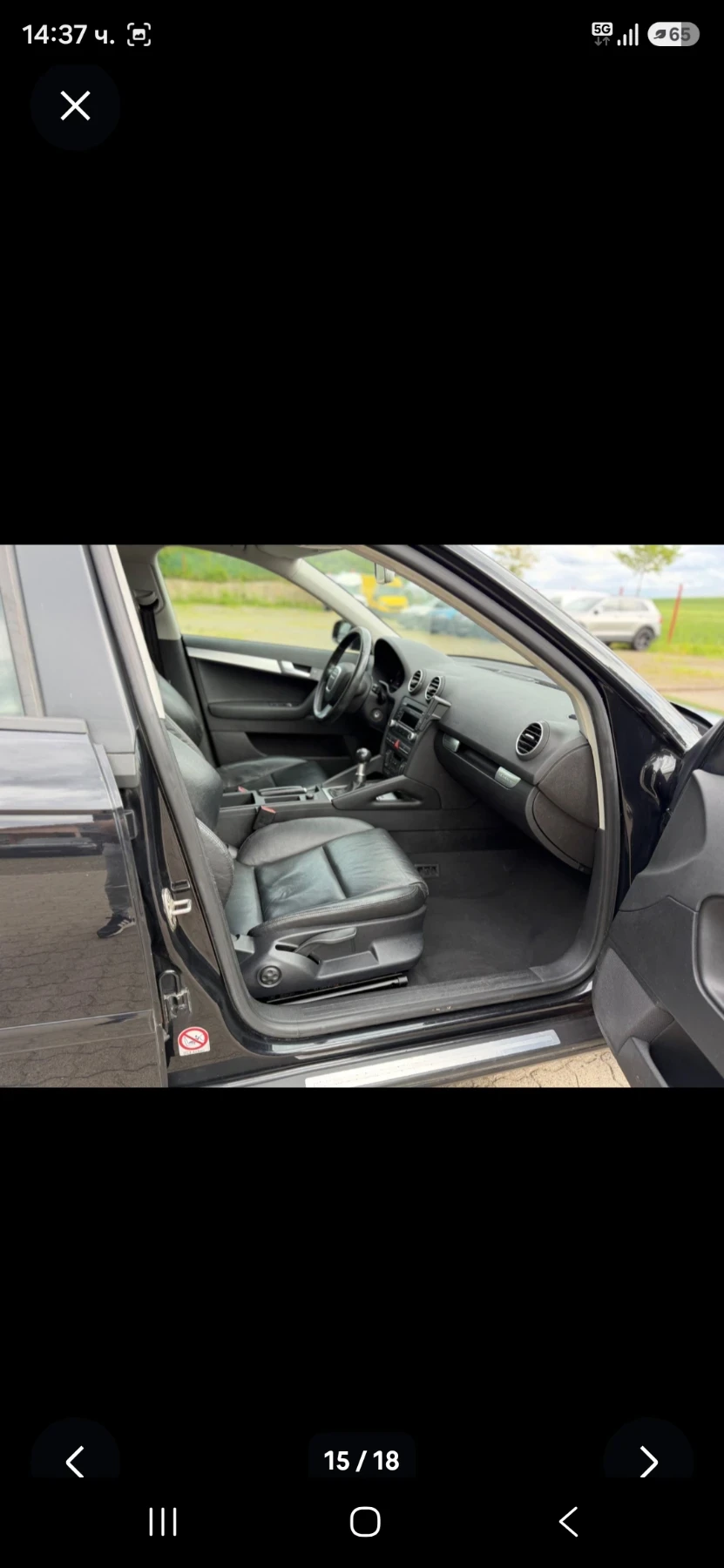 Audi A3 2.0TDI 170к.с XENON QUATTRO КОЖА ОЧАКВАН ВНОС!!!, снимка 14 - Автомобили и джипове - 54985631