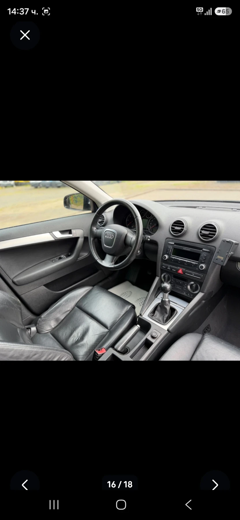Audi A3 2.0TDI 170к.с XENON QUATTRO КОЖА ОЧАКВАН ВНОС!!!, снимка 13 - Автомобили и джипове - 54985631