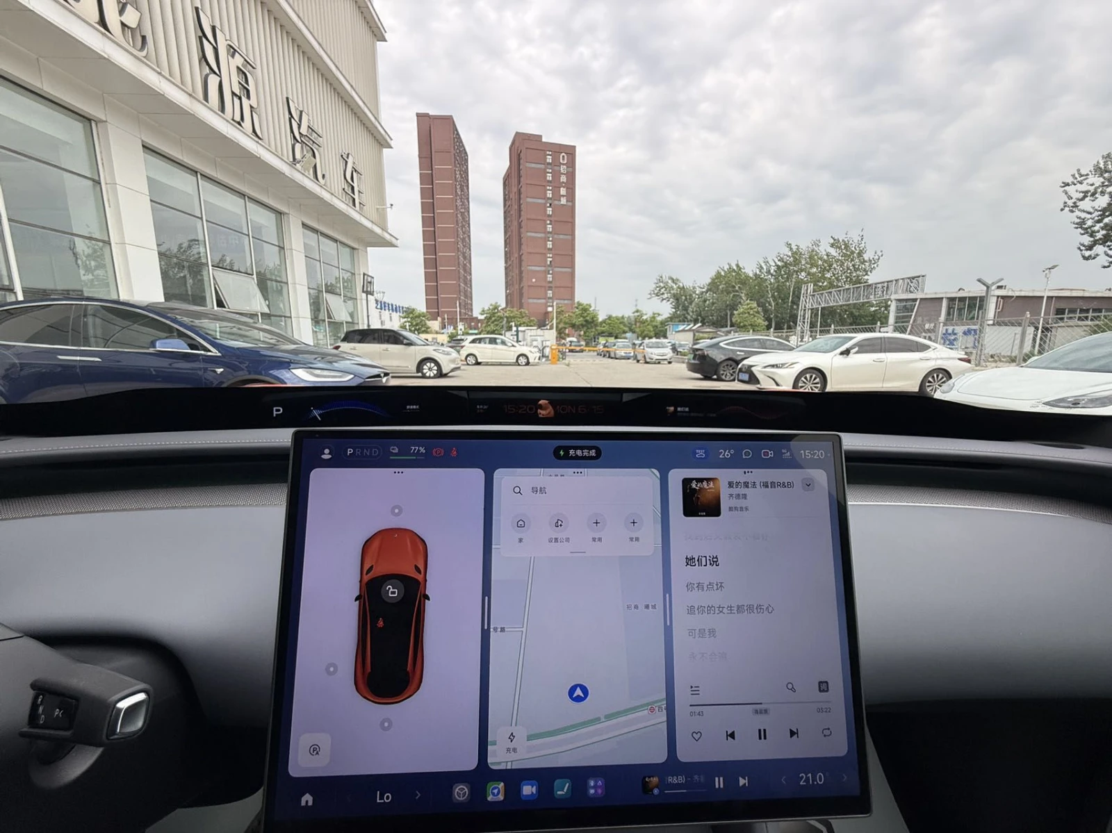 Xiaomi YU7 Max, снимка 11 - Автомобили и джипове - 55020738