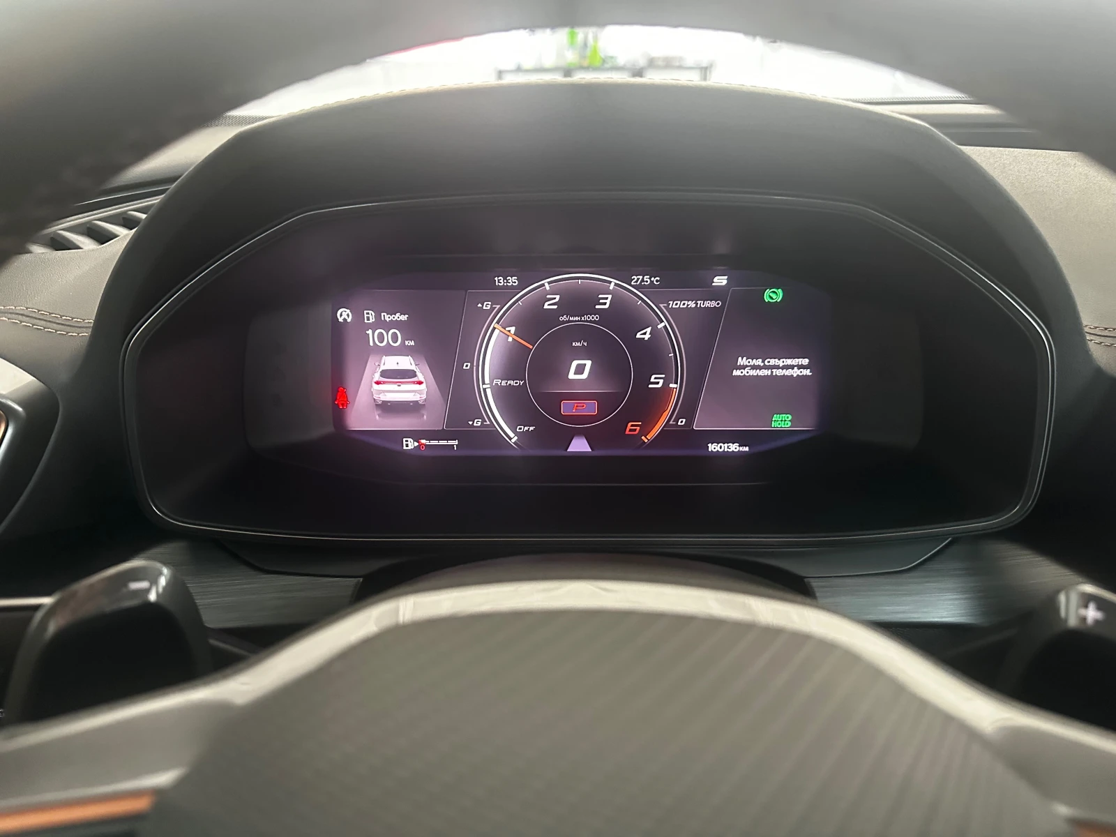 Cupra Formentor 2, 0 TDI, снимка 9 - Автомобили и джипове - 55011912
