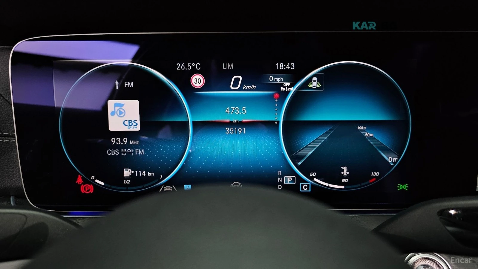 Mercedes-Benz E 220 D 4MATIC AMG-Line Автокредит Цена до България, снимка 8 - Автомобили и джипове - 55190843