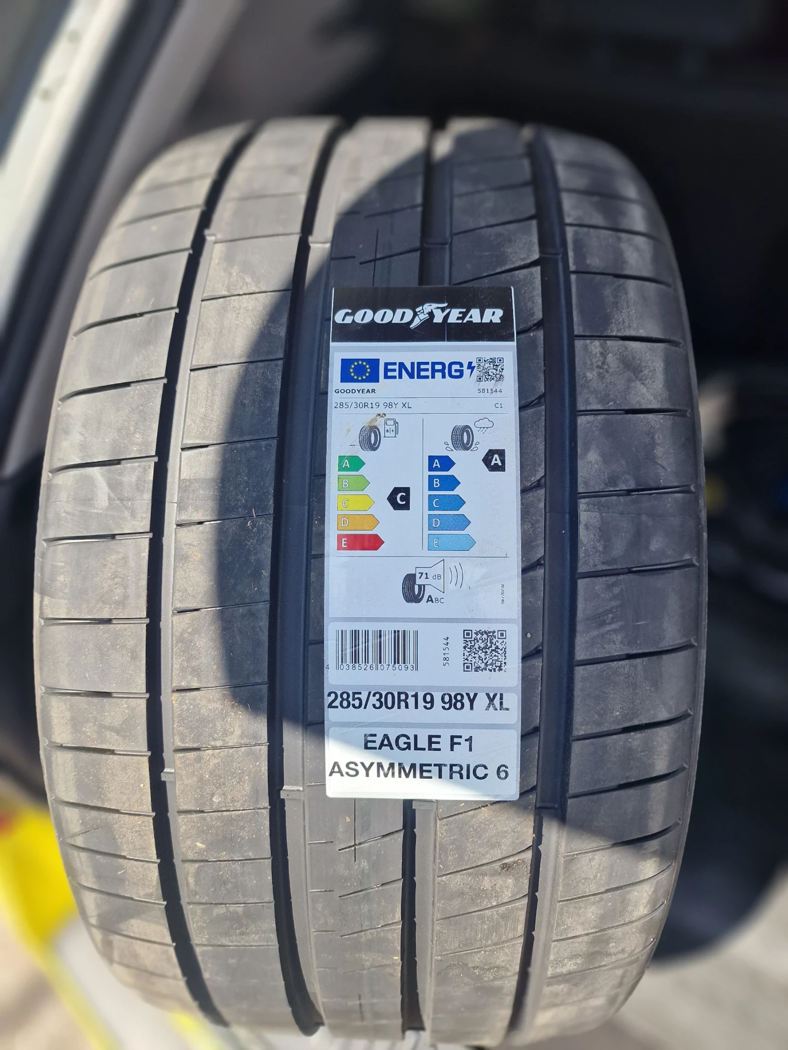 Mercedes-Benz CLS 500, снимка 8 - Автомобили и джипове - 55274675