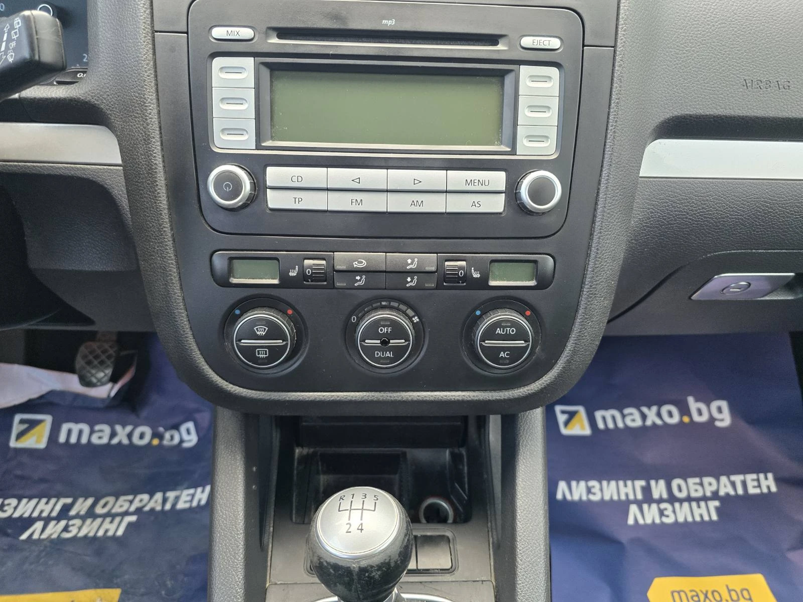 VW Golf 1.6i/102к.с., снимка 9 - Автомобили и джипове - 55704369