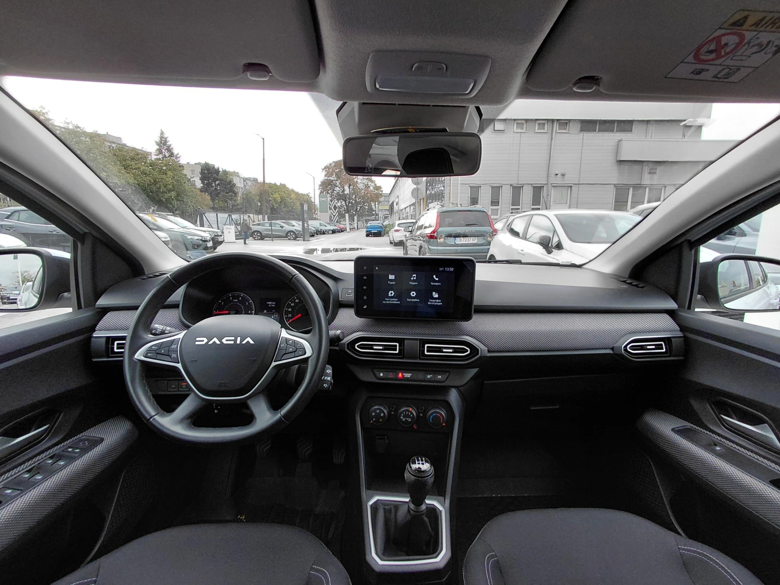 Dacia Logan Expression / 100к.с/Газ/Бензин, снимка 8 - Автомобили и джипове - 56533005