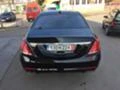 Mercedes-Benz S 500, снимка 6