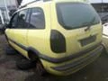 Opel Zafira 9 броя на части бензин и дизел , снимка 8