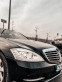 Обява за продажба на Mercedes-Benz S 350 ~23 900 лв. - изображение 1