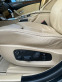 Обява за продажба на BMW 530 530XI FACE ~15 499 лв. - изображение 9