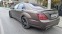 Обява за продажба на Mercedes-Benz S 500 4 matic ~33 000 лв. - изображение 5