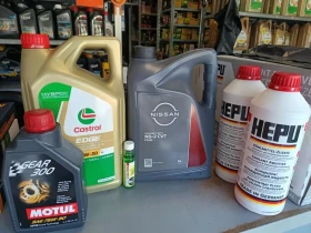 Nissan Murano 3.5 EXECUTIVE Full, снимка 12