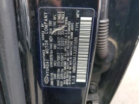 Hyundai Kona * Sel* , снимка 13