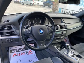 BMW X6 40D-306= M PACKET= = FACE= HUD= 360= LED | Mobile.bg    8