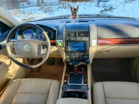 VW Touareg 3.2 Газ/Бензин Уникат, снимка 10