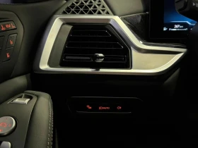 BMW X7 40d xDrive M-Sport 6 + 1 | Mobile.bg    8
