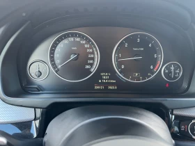 BMW X5 - 37500 лв. - 10891502 10