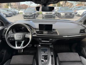 Audi SQ5 3.0TFSI(354 кс)quattro/B&O/Camera/Carplay/Distronc - 49900 лв. / 25513.46 € - 24138506 10