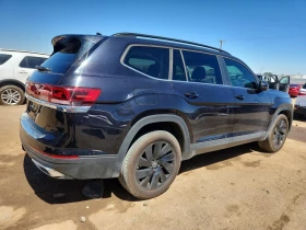 VW Atlas SE FWD | Auto.bg — изображение 3