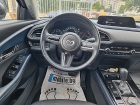 Mazda CX-30 2.5 191kc  4x4 CARFAX* Distronic* LaneAssist*  | Auto.bg — изображение 10