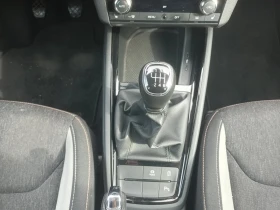 Skoda Kamiq 1.5TSI / 6MT | Mobile.bg � ����� ������ 16