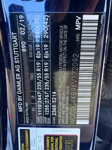 Mercedes-Benz GLC 300 2.0L 4 ALL WHEEL DRIVE | Mobile.bg � ����������� 10