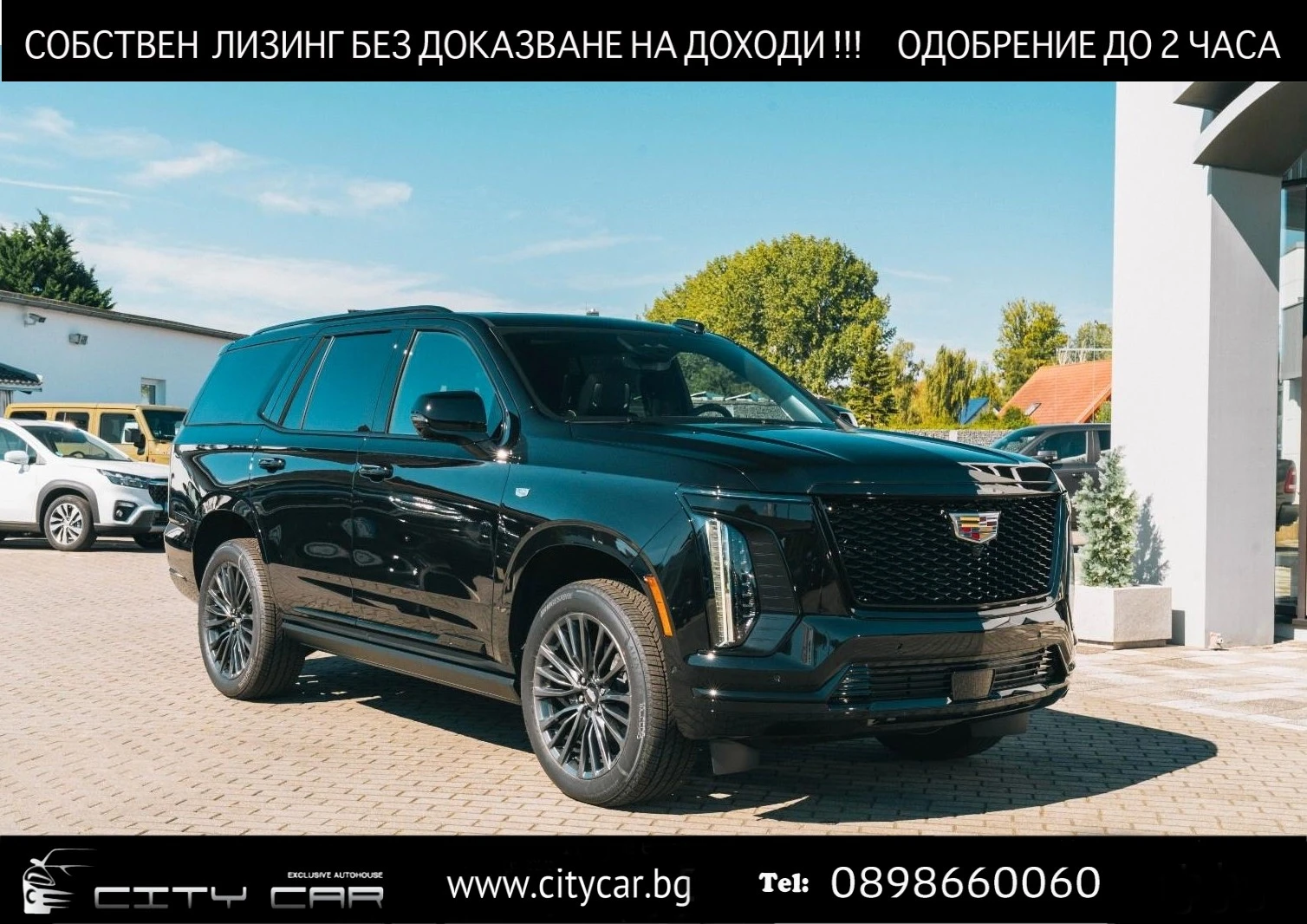 Cadillac Escalade 6.2 V8/NEW MODEL/SPORT PLATINUM/AKG/PANO/TV/360/ | Mobile.bg   1