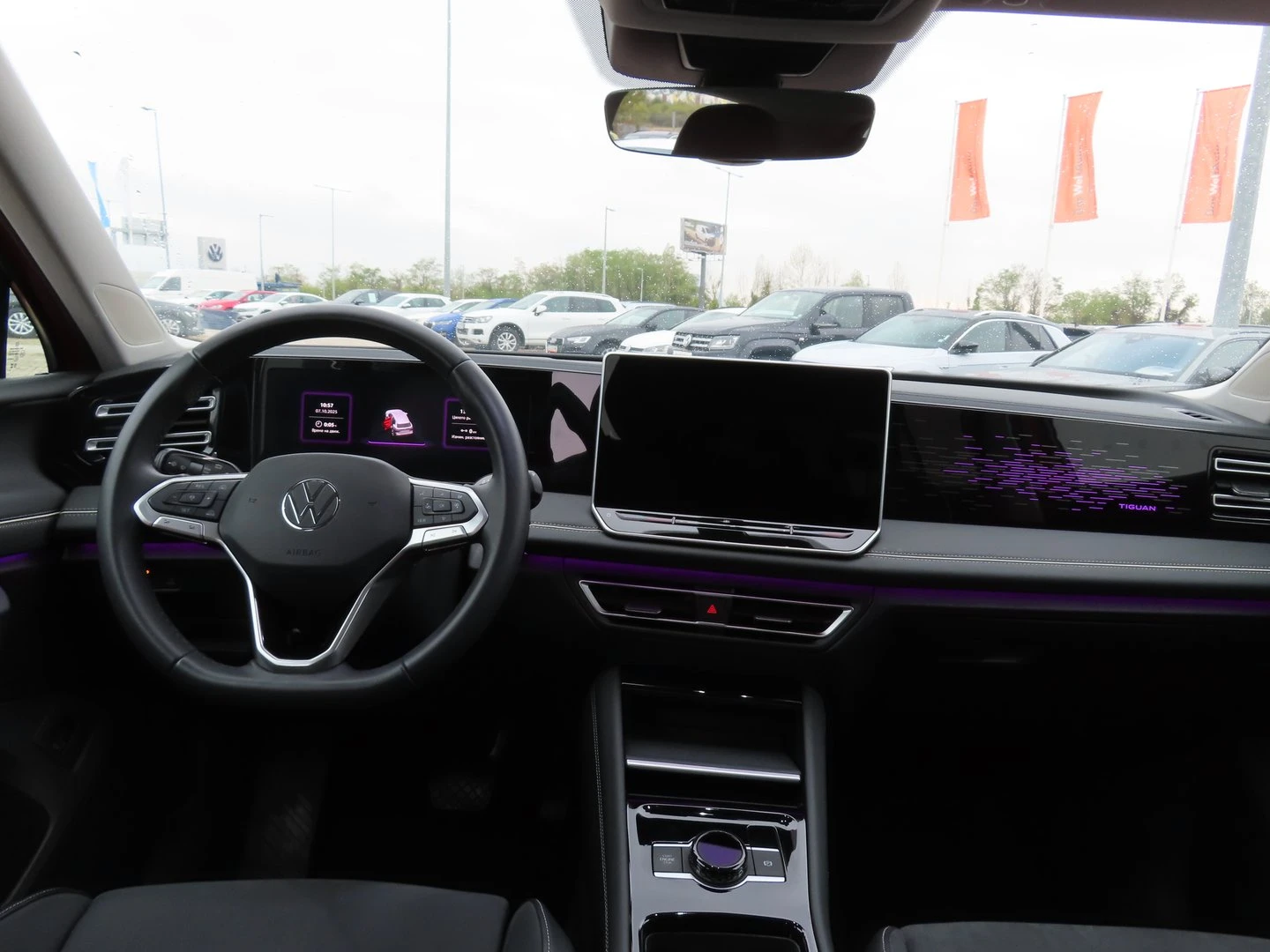 VW Tiguan Elegance 1.5 eTSI DSG | Mobile.bg � ����������� 5