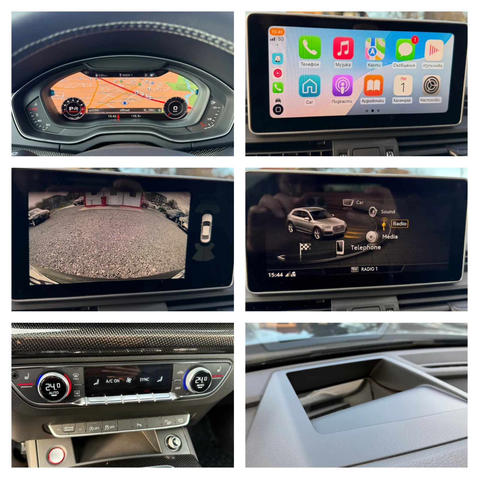 Audi SQ5 3.0TFSI(354hp)quattro/B&O/Camera/Carplay/Distronic | Mobile.bg   15