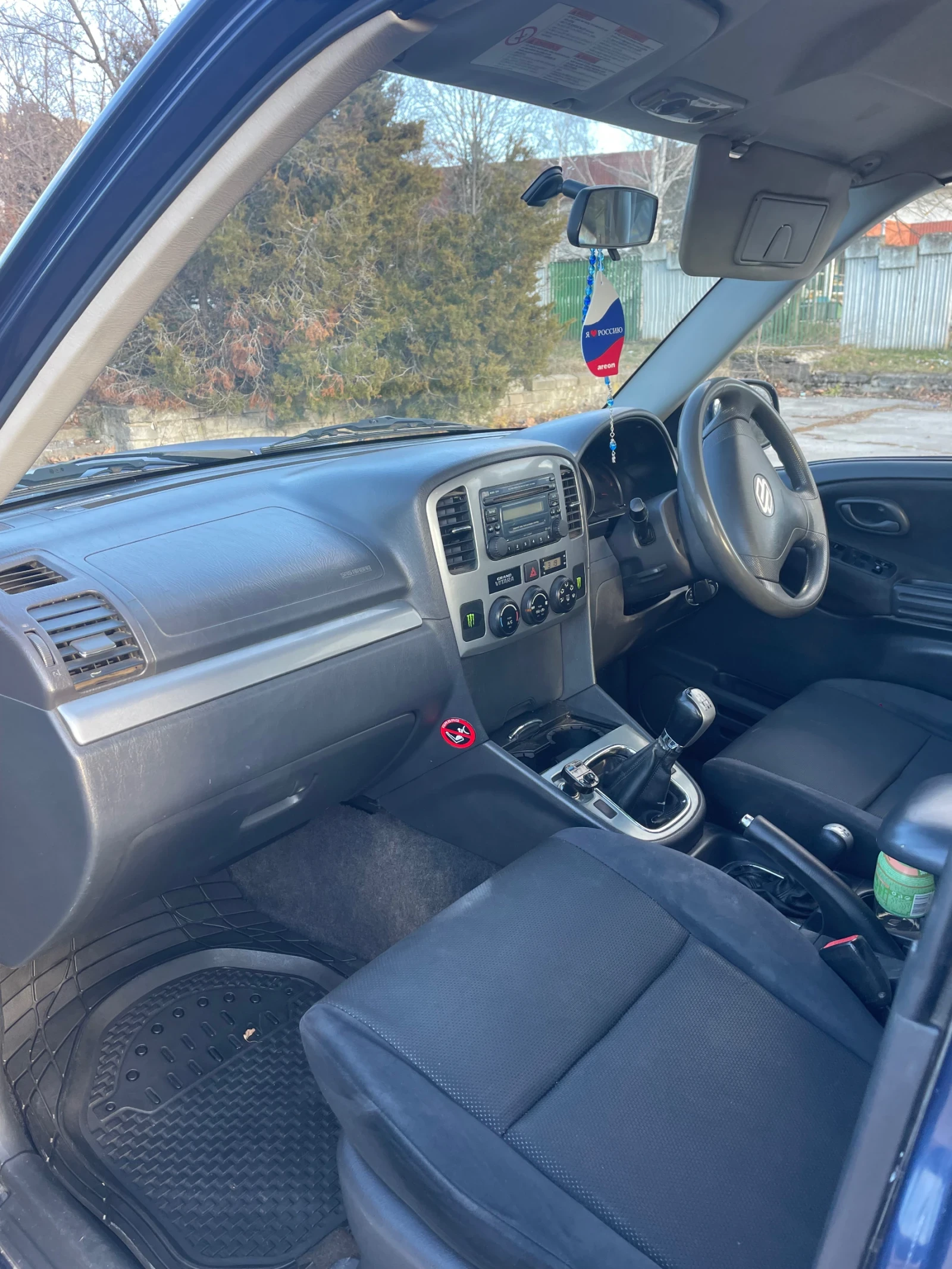 Suzuki Grand vitara | Mobile.bg � ����������� 7
