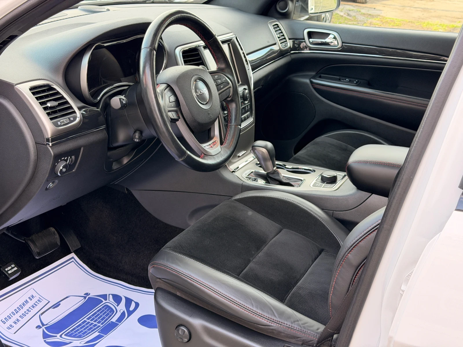 Jeep Grand cherokee Facelift-TRAIL/HAWK-��������-KEYLES-�������-������ | Mobile.bg � ����������� 10