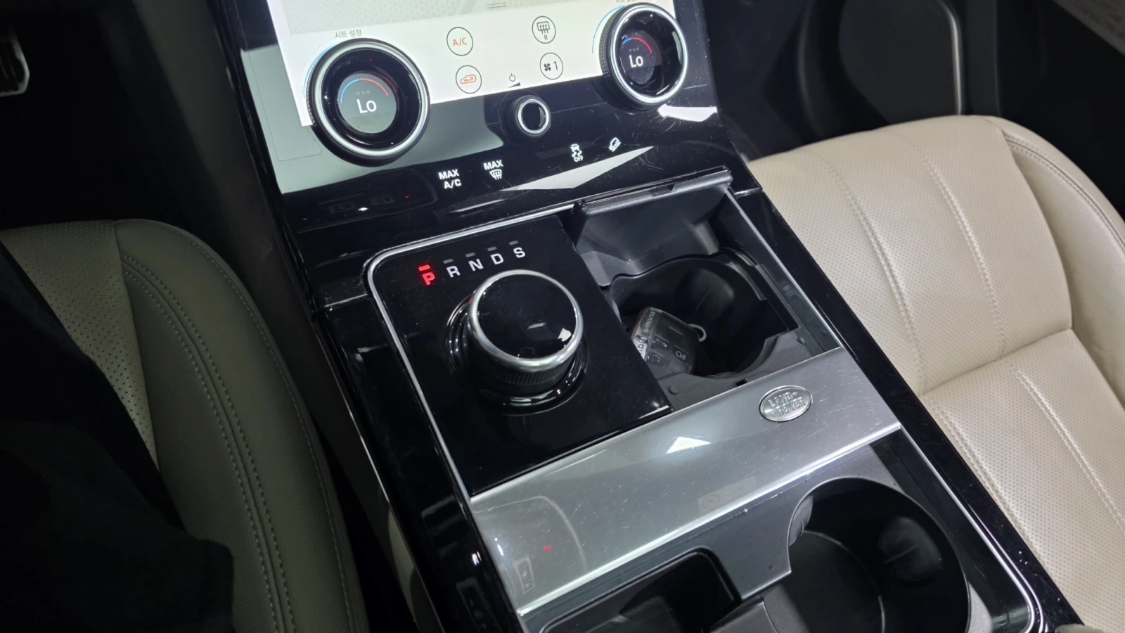 Land Rover Range Rover Velar D300* ЕЛ. БАГАЖНИК* BLIND SPOT* ЛЮК* КРАЙНА ЦЕНА, снимка 9 - Автомобили и джипове - 55496170