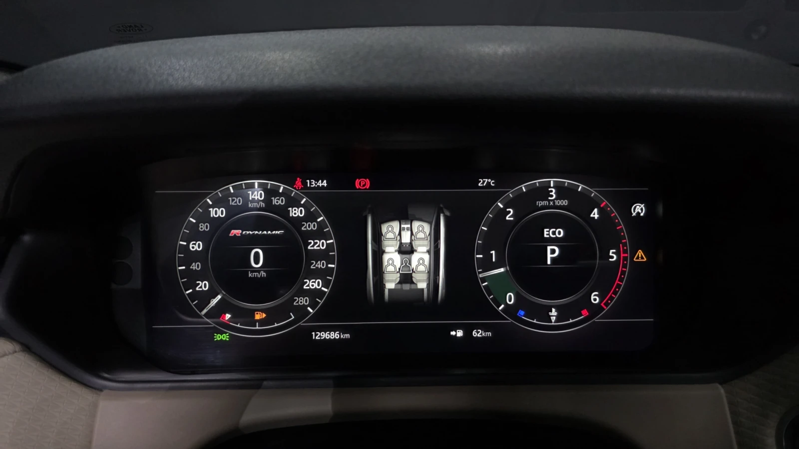 Land Rover Range Rover Velar D300* ЕЛ. БАГАЖНИК* BLIND SPOT* ЛЮК* КРАЙНА ЦЕНА, снимка 8 - Автомобили и джипове - 55496170