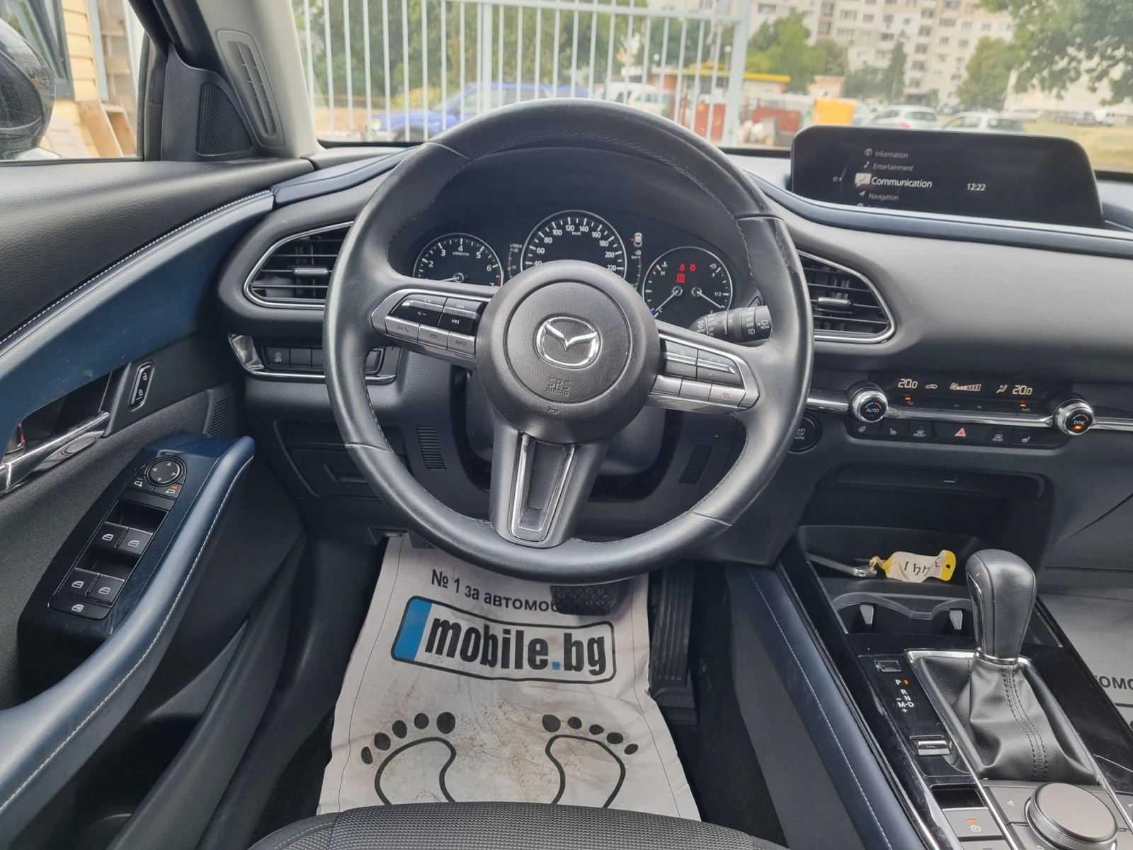 Mazda CX-30 2.5 191kc  4x4 CARFAX* Distronic* LaneAssist* , снимка 10 - Автомобили и джипове - 55652023