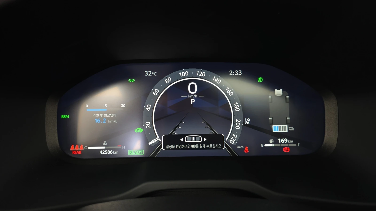 Toyota Rav4 4WD Limited Hybrid, снимка 7 - Автомобили и джипове - 56289414