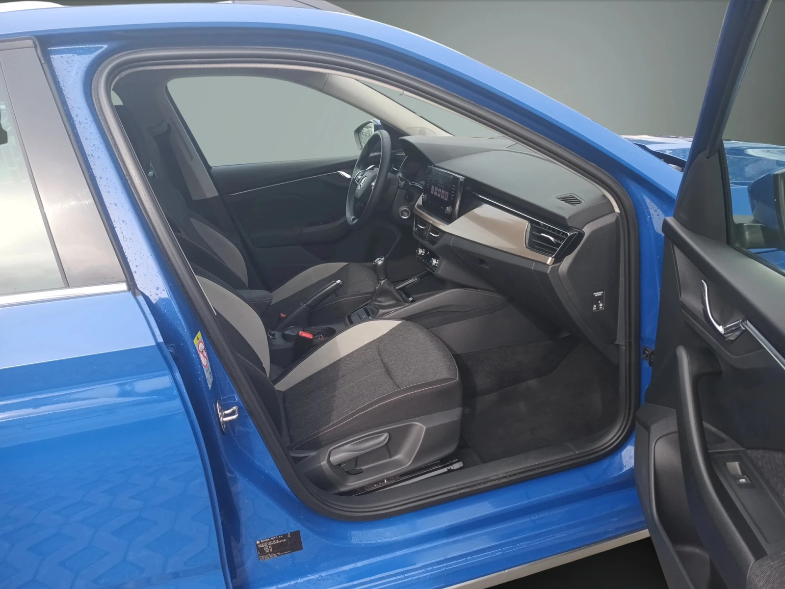 Skoda Kamiq 1.5TSI / 6MT | Mobile.bg � ����������� 14
