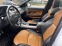 Обява за продажба на Land Rover Range Rover Evoque ~44 000 лв. - изображение 7