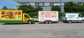 Обява за продажба на Fiat Ducato ~72 000 лв. - изображение 2