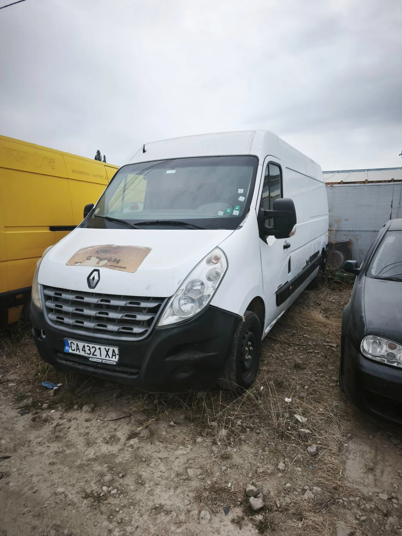 Renault Master | Mobile.bg � ����������� 2