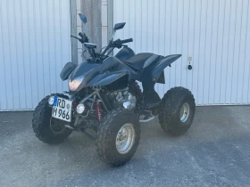 Zongshen Zs200gy-2 ATV ZONGSHEN 250 С ДОКУМЕНТИ, снимка 7
