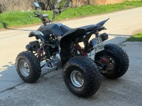 Zongshen Zs200gy-2 ATV ZONGSHEN 250 С ДОКУМЕНТИ, снимка 6
