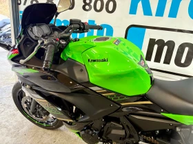 Kawasaki Ninja 650i ABS ARROW 2020г!, снимка 13