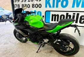 Kawasaki Ninja 650i ABS ARROW 2020г!, снимка 14